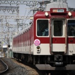 上快8620の雑記帳