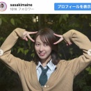 TBS★佐々木舞音 良いですね〜【THETIME,　ひるおび】