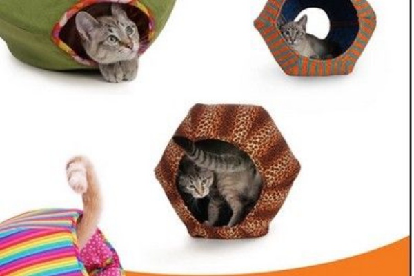 かわいい猫ハウス キャットボール 猫の家