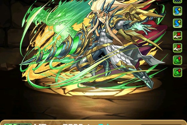 狆龍のパズドラ挑戦記録 17年03月 狆龍のパズドラ挑戦記録 17年03月