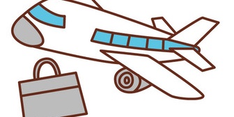 主人が飛行機に乗って出張に行くとき、どうしても心配でちゃんと事故なく出発したか、ちゃんと到着したか航空サイトで確認してしまう