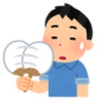 株式会社アゼスタ 「旅ネスプロ」旅行業務向け行程表・見積書作成ｿﾌﾄ FAQ