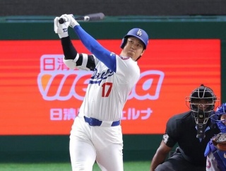 【悲報】大谷がいなくてもワールドシリーズ見るやつおるんかｗｗｗｗｗｗｗｗ