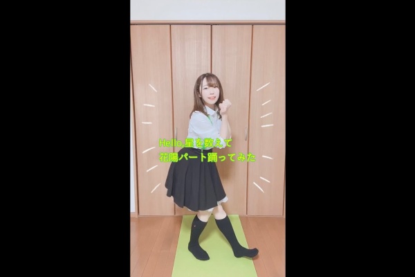 踊ってみたのエロかわいいまとめ
