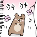 とあるスウェーデン人が年越しに食べたいもの