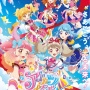 【悲報】テレビ東京、夕方のアニメ枠減らすと発表　10月からアイカツが土曜日午前に枠移動