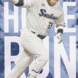 『村上宗隆は「並みの打者」になるためにMLBに行くのか？』の画像