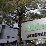 『【悲報】日本電産の社員口コミ、ガチでエグすぎるwwwww』の画像