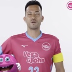 元日本代表キャプテン「日本は住みやすいが生きづらい国。意地悪な人が多い」