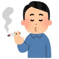 最近会社に入ってきた若い子はタバコを吸わない。昔は俳優がかっこよくタバコを吸う映像が垂れ流しだったけど今はないし、喫煙＝カッコ悪いなんだろうなぁ