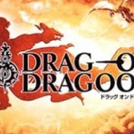 ゲーハー黙示録