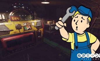 一部のレジェンダリー交換機が動作停止中