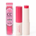 緋鯉の実録コスメラボ