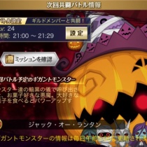 社交ダンス 衣装 スワロフスキー使用 スタンダードドレス モダンドレス ブラウン 社交ダンス 衣装 スワロフスキー使用 スタンダードドレス モダンドレス ブラウン