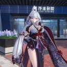 NTE大型アプデー