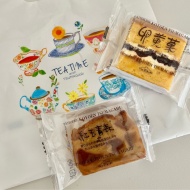 VOL.19 憧れの大塚国際美術館に行こう！ケーキハウスツマガリの焼き菓子