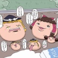 【野良あき】野良あきの単品絵と短編集 14【7/3更新】