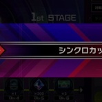 遊戯王マスターデュエルまとめ超速報！