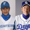 立浪・新庄「新監督です、最下位です、積極的にトレードします」