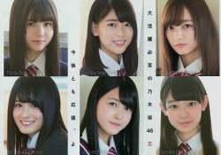 【乃木坂46】懐かしい・・・まだ垢抜けてない3期生も素朴でいいなｗｗｗｗｗ