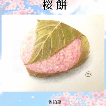 【メイキング動画】ショート動画公開中【色鉛筆イラスト】