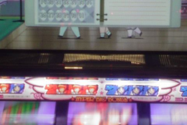 白屋黒樹のスロット写メブログ お前にレインボー