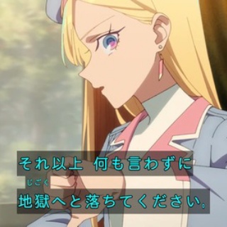 mouseionのブログ