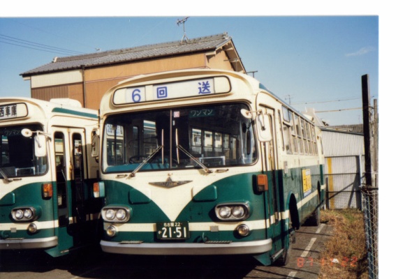 懐かしの名古屋市営バス～弐拾参番書写人 - 1976年式