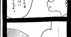 妖怪監視カメラおばさん659