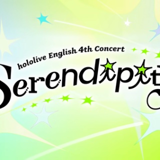 ホロちゃんねる