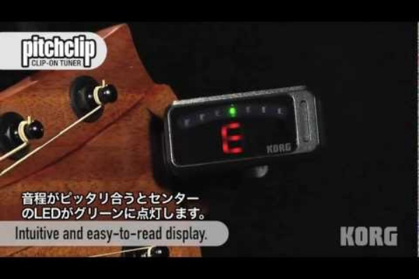 ハンドフルートの吹き方 ハンドフルート