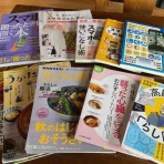 佐渡　移住日記