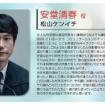 まとめブログ！おんちゃんねる♪