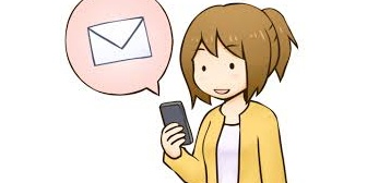 私と子で私実家に帰省してるんだけど、トメからそのことで私実家にお礼の品を送りますからねとメールがきたんだが…これって普通なのかな？