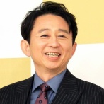 【芸能】有吉弘行さんの意味深ポスト、Xで炎上中の“アレ”を指しているのではと話題に