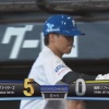 【vs.ソフトバンクオープン戦】日ハム伏見の内野ゴロの間に3塁ランナーが生還！リードを5点に広げる！