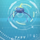 恩田陸の『蜜蜂と遠雷』についてChatGPTと論じ合ってみた