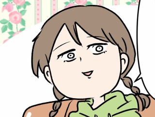 全てがビターでスイートな「好き」に染め上げられてしまう女子の話
