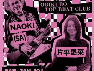 そんなこんなで...