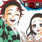 livedoor