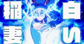 【ウマ娘 シンデレラグレイ】第21話 感想 最強のラストラン