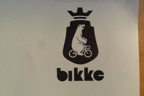 オレンヂジュース