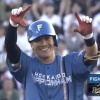 【vs.オリックス】日ハム、2回に伏見の2点タイムリーツーベースで先制！
