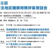 ��8����̿�̲��̵�Ƶۺ��ò� 2018ǯ10��31��