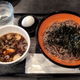 �ؼ�α���� Ω���������� ARUBA�ʥ���Сˡ־Ǥ����ͥ��ȷ����β��Ĥ����С���̯���٤β���