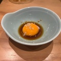 『モツのじゅうじゅう亭』新店情報、山口県宇部市
