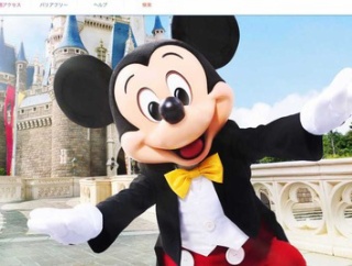 若者のディズニー離れ…　「夢と魔法の料金高い」「ちいかわパーク行きたい」　🐭「!?」