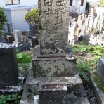 本牧jack『意外と身近にある歴史散歩』日々是好日 心灯 頬笑