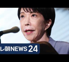 新型コロナジェット噴射