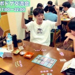 76マストフォロー！